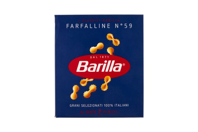 Barilla Pastina Farfalline (500g) | Delicatezza