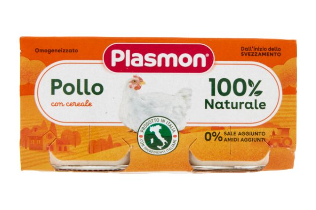 Plasmon Chicken Puree (12x2x80g) - Baby Food | Special Order | Delicatezza